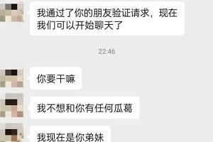 50部海角剧情优质弟媳2.84G好上头