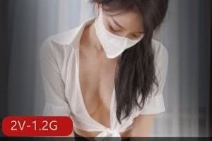 久妖MissA口罩激战混剪2V1.2G顶级尤物