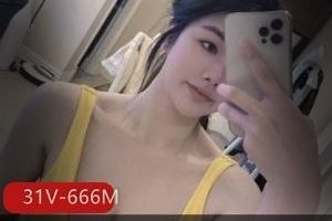 秀人网娜露呀微密圈私藏31V合辑671M肉感尤物太顶了