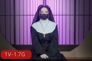 OnlyFans台北娜娜修女续集1部1.7G嗲音对白撩人至极