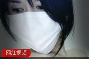 8G直播平台软绵绵无力私录视频12部娇弱欲滴